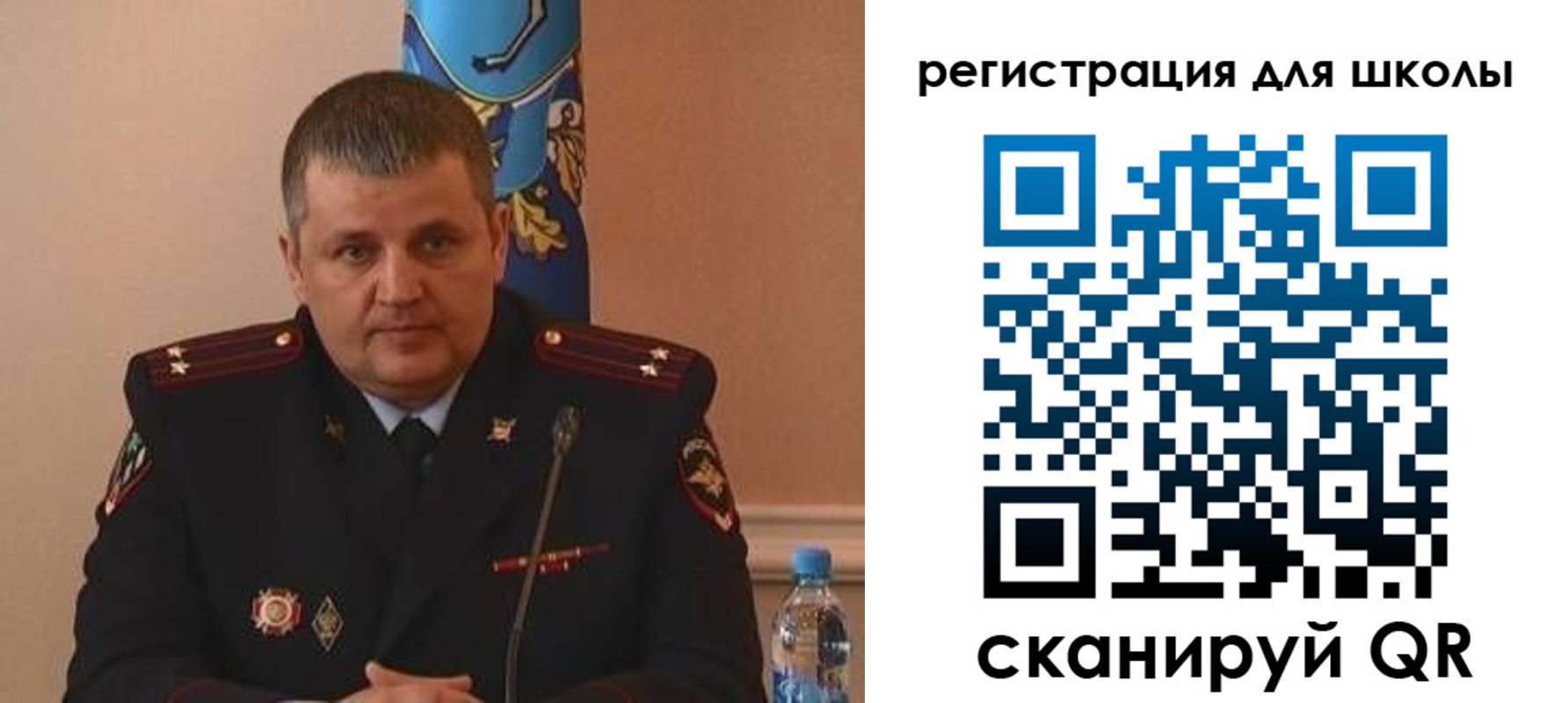 купить прописку в Кингисеппе